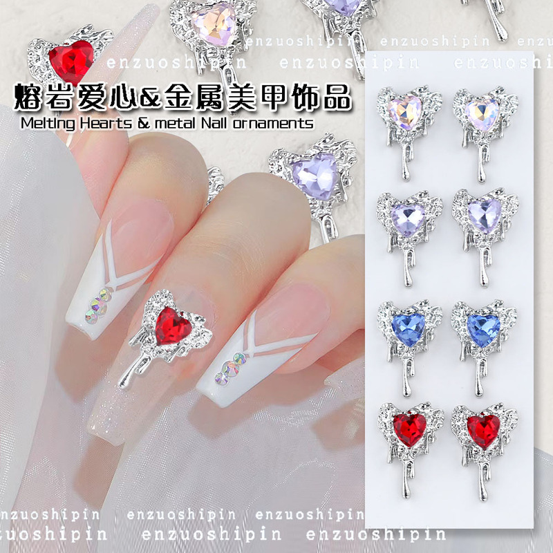 Lava Heart Nail Decoration Metal Heart-Shaped Liquid Heart High-End Pink Diamond Design Elegant Sweet and Cool Manicure Diamond