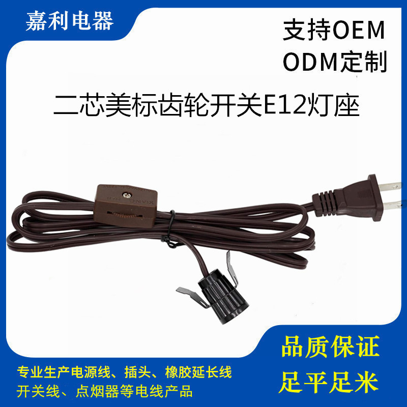 1CN01Wtz9J91EVnLd71_!!953860本_