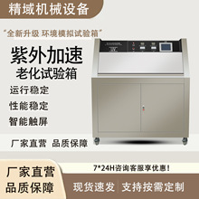 ���⾀�����ϻ��yԇ�Cuv�ϻ����C�ϻ�ԇ������⾀�ͺ����