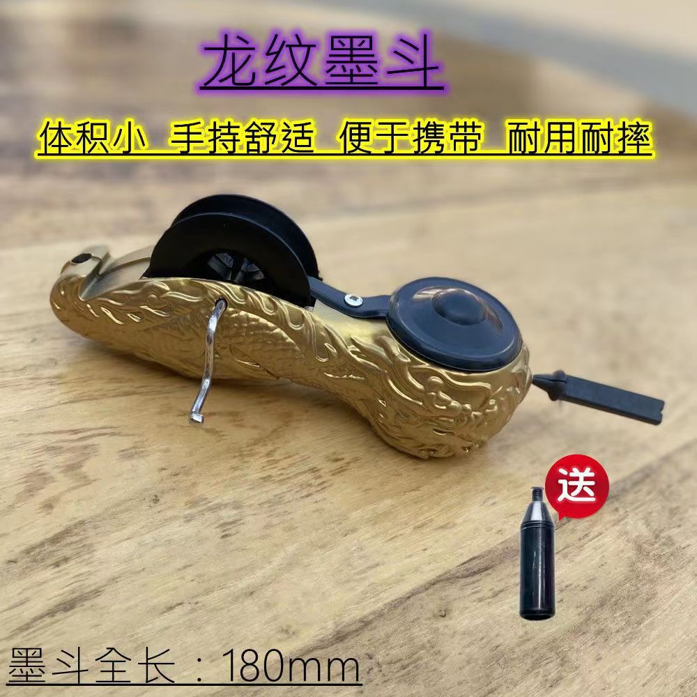 塑料手摇龙头墨斗大田岛式墨斗开关墨斗木工专用墨斗手动弹线墨斗