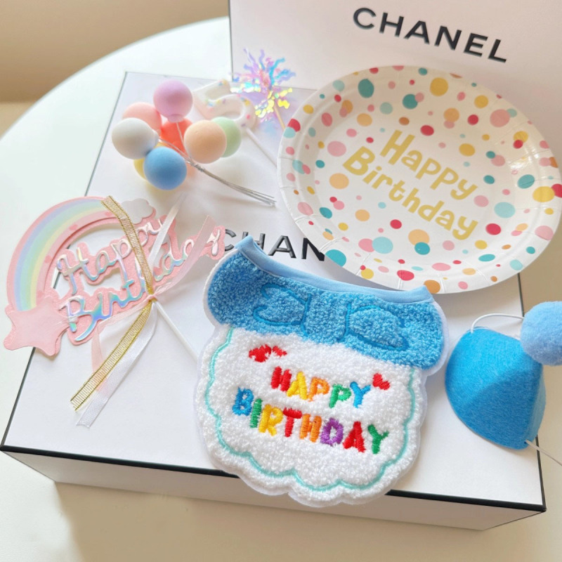 宠物狗狗猫咪生日派对装饰装扮围脖拍照道具围巾帽子围兜蛋糕蜡烛|undefined
