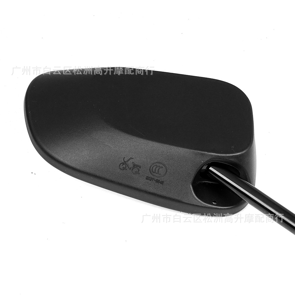 Wholesale rearview mirrors for electric vehicles, suitable for Dainiu, Yadi, and other electric motorcycles