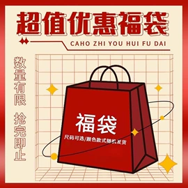 女式T恤;女式卫衣;连衣裙