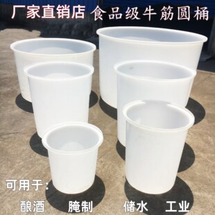 ʳƷ���Ӻ�ţ�����ψAͰʳƷ�l��ᄾ�Ͱ���Ͱ����Ͱ���IB&r