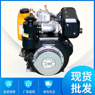 Agricultural diesel generator_1688 wholesale purchasing guide