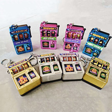 可爱卡通迷你摇奖机钥匙扣学生儿童小饰品挂件老虎机精致礼物挂件