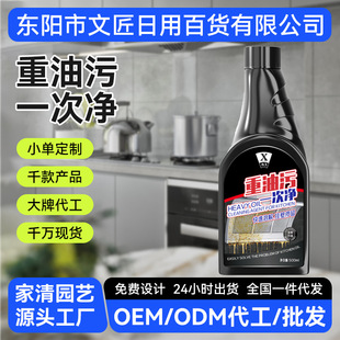 ������һ�΃�N���坍���͙C����ȥ�ͳ������F���Բ������͟��C