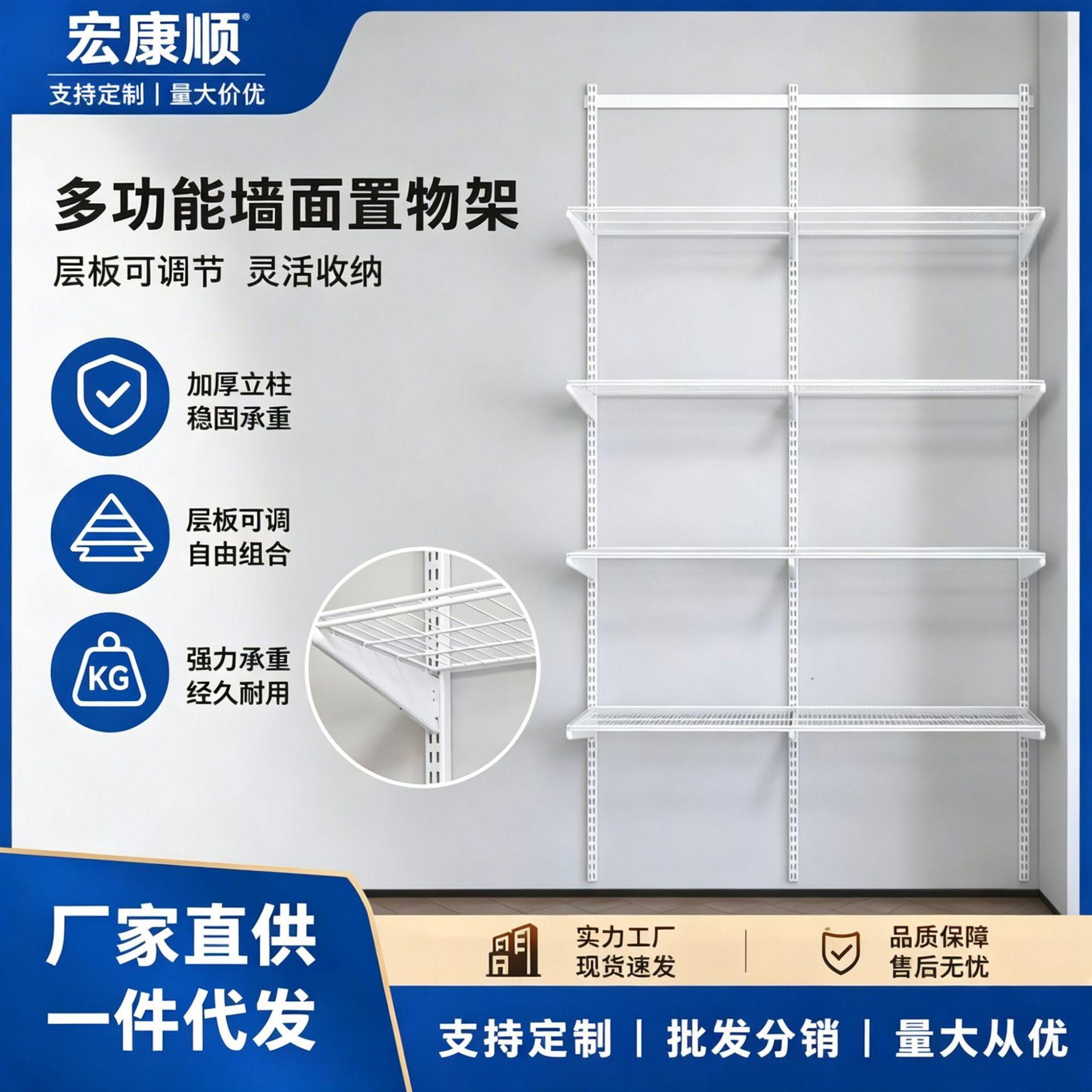 800库储物间金属衣柜简易衣帽间0甲醛现代简约出租屋立柱式