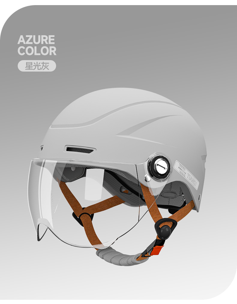 Electric Vehicle Helmet 3C Certified Half Helmet for Men and Women
