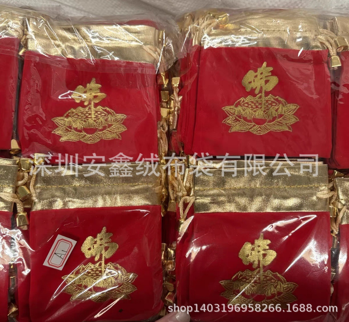 微信图片_20250527112052