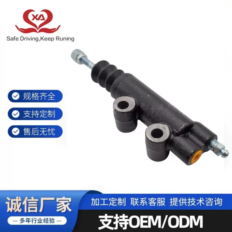 31470-60081 31470-60102 31470-60071 丰田兰德酷路泽离合器分泵
