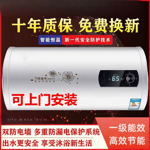 �؃r늟�ˮ�����ó�ˮ����l���g���ⷿϴ��50L60��40L80��