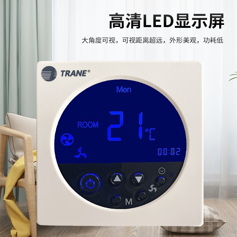 (Original Authentic) Trane Air Conditioning Thermostat Tht00031C Thermostat Fan Coil Thermostat (Original Authentic) Trane Air Conditioning Thermostat Tht00031C Thermostat Fan Coil Thermostat