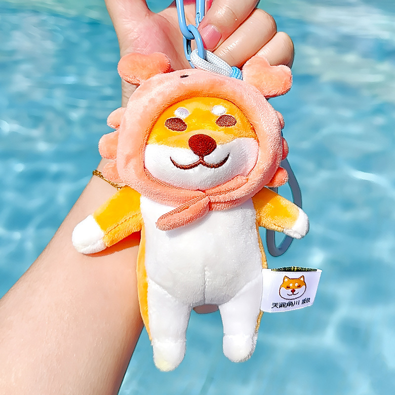 正規認定倉庫柴犬夏テーマヘッドギアぬいぐるみペンダントかわいい絵文字パッケージ周辺キーホルダーギフト|undefined