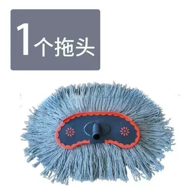 Car cleaning tools telescopic cotton thread soft bristle car - light-gray-cotton-mop-head-replacement-handle-not-included