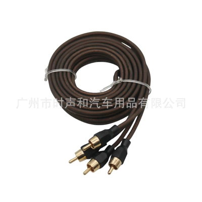 Audio modification wire subwoofer Other Car Video