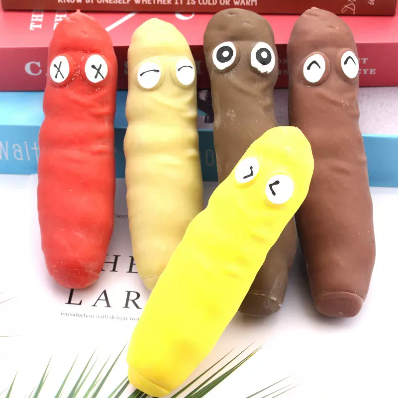 外贸仿真整蛊解压大便玩具TPR发泄挤压拉爆款便便 整蛊poop toys