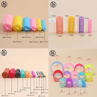 �羳��ߴ�l�����b�������l�����滨�^����hairroller���lͲ