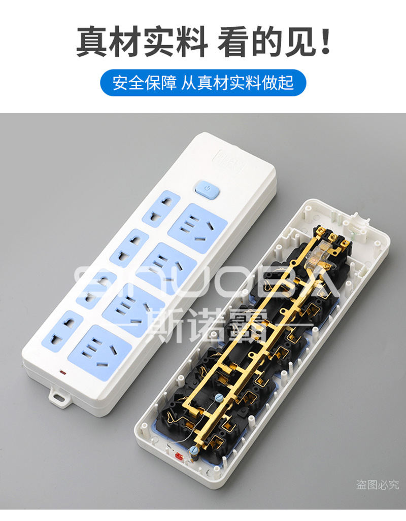 详情11-7.jpg