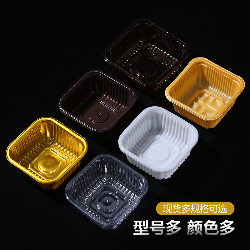 月餅底托円形透明プラスチック托中秋の氷皮月餅包装箱月餅袋内托底托100個|undefined