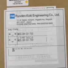 Mitsubishi����߉��Դ���� MDS-DH-CV-750ȫ��ԭ�b ���ݹ���