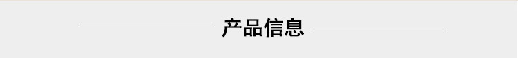 描述图_3