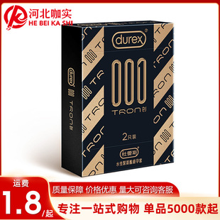 ���ٱ�����001��ˮ�Ծ۰���TRON��������ȫ����Ʒ��Ʒ���l���l
