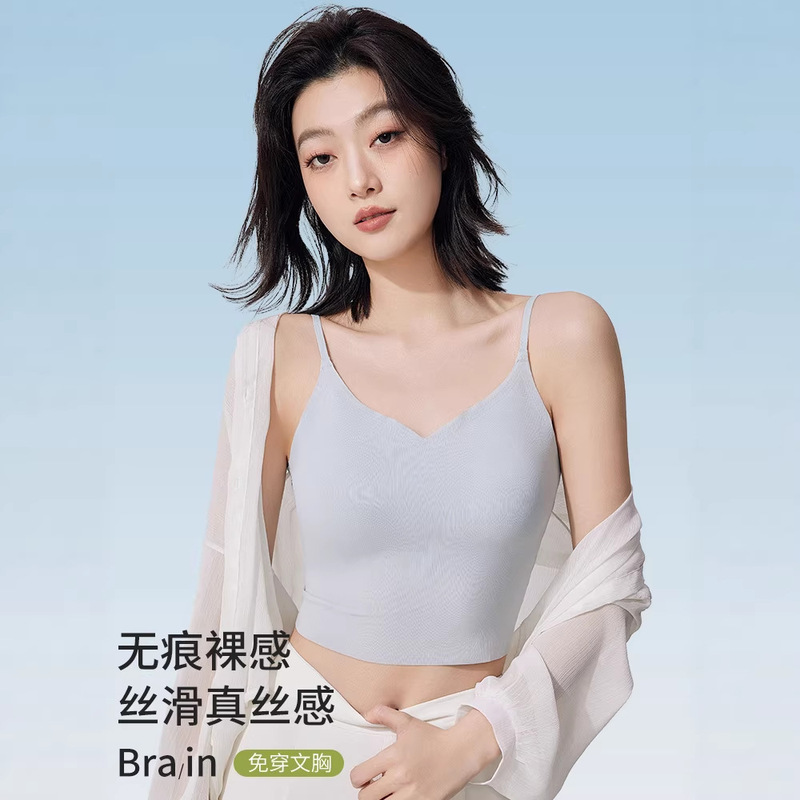 Seamless Nude Camisole for Women with Breast Pads 2025 New Outer Wear Beautiful Back Bra All-In-One Sleeveless Top