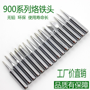 936��̨�ȟ�ʽ���F�^ �a������F���F�^���^K���R����ؼ��^���^