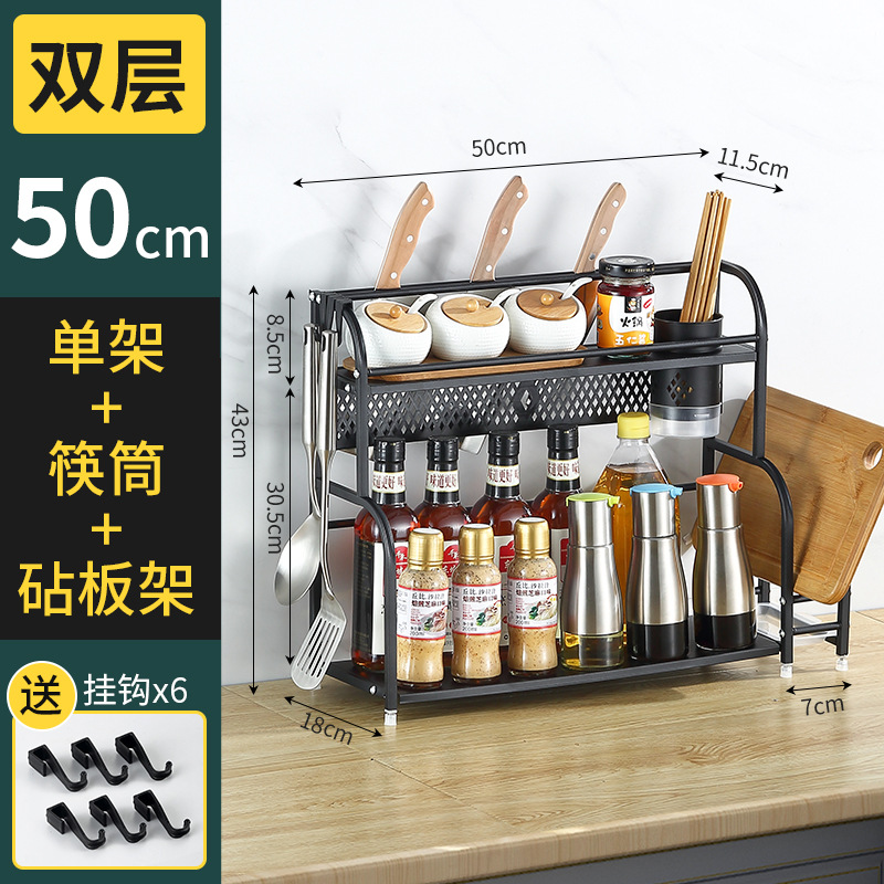 Chopsticks, universal kitchenware, multilayer storage system stainless steel