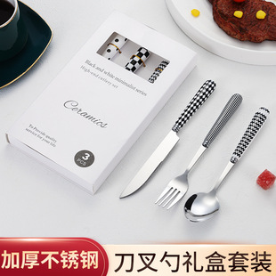Creative ceramic handle stainless steel Western tableware Hepburn style light luxury Nordic cross-border gift knife, fork and spoon three-piece set