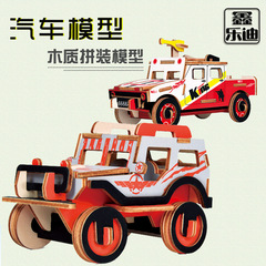 Boys Car Wooden Assembly Model Children's Intelligence Interlocking 3D Stereo HUMVEE Jeep Toy