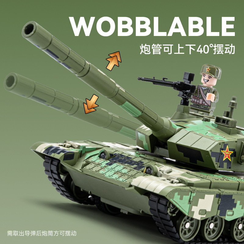 Chezhi Alloy Military 1:32 El tanque de batalla principal puede lanzar una fuerza de retorno con simulación de sonido y luz, adornos de modelo de juguete para niños