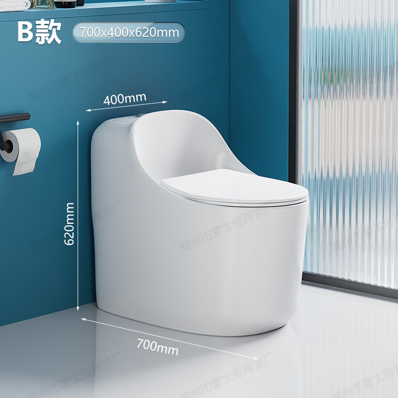 inodoro doméstico ordinario asiento de inodoro sifón de gran calibre impulso ingeniería de inodoro sanitario residencial hotel apartamento WC