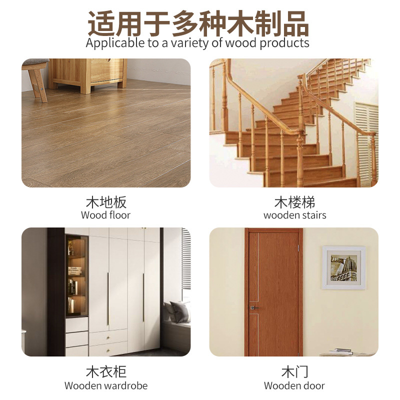 Wooden repair crayon furniture repair crayon Wooden cabinet nail eye repair plate edge repair