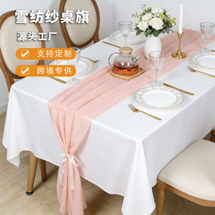 �羳ֱ��ѩ������ �Wʽ��ʽ�L��͏d�b������c�b�ѩ��������