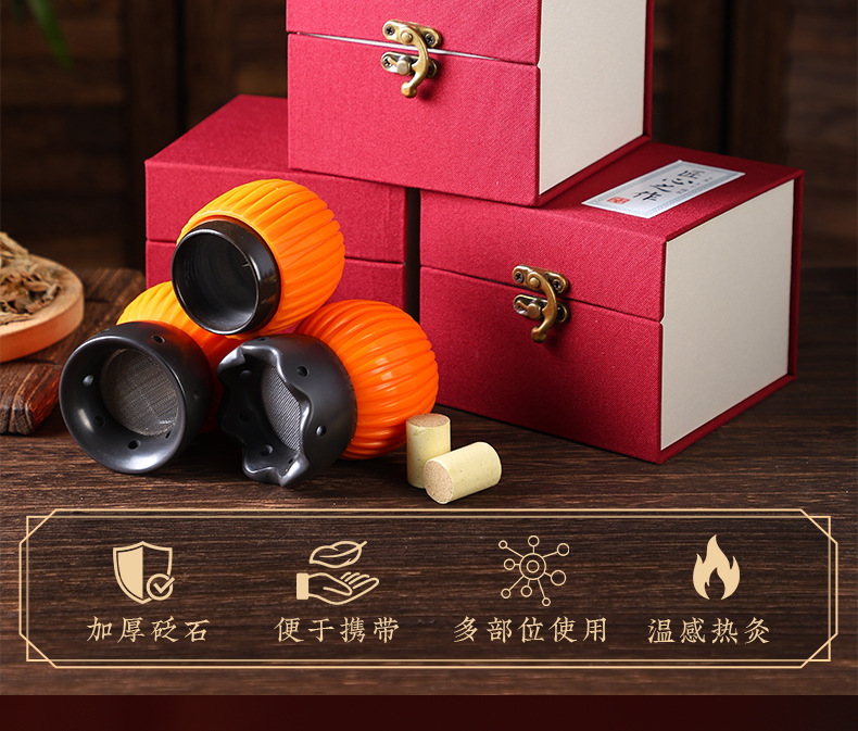 Bian Stone Fire Dragon Cup Moxibustion Jar Lotus Rim Gua Sha Massage Tool for Face Back and Waist Home Use overview