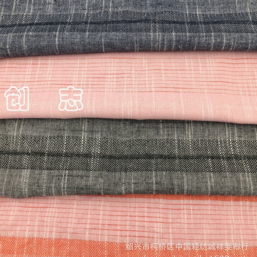 涤棉色织提花竹节条子人字纹提花面料斜纹淘现货面料南通色织布