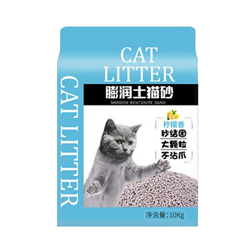 Arena para gatos de bentonita Spot Venta al por mayor Arena para gatos de limón Envío gratis 10 kg Desodorizante Arena para gatos con bajo polvo