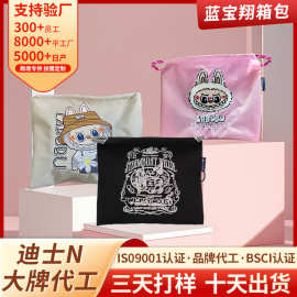 工厂定制日系时尚卡通简约大容量PU斜挎包百搭便携潮流女士单肩包