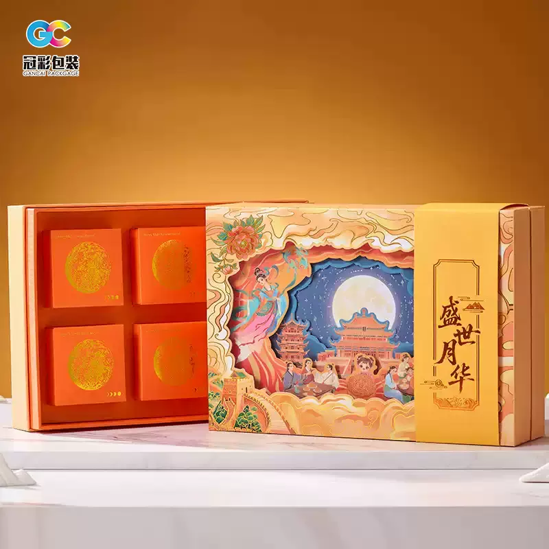 新款月饼包装盒批发中秋节现货蛋黄酥冰皮流心糕点高端礼品盒