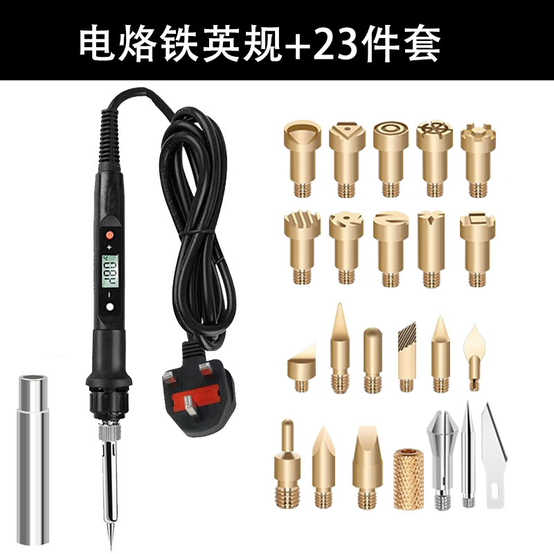 어댑터 + 영국 표준 디지털 디스플레이 전기 납땜 인두 + 23 피스 세트
