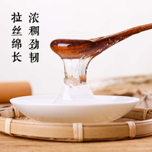 千凤香透明麦芽糖白色商用水怡玉米糖浆2.5kg糖稀牛轧糖冰糖葫芦