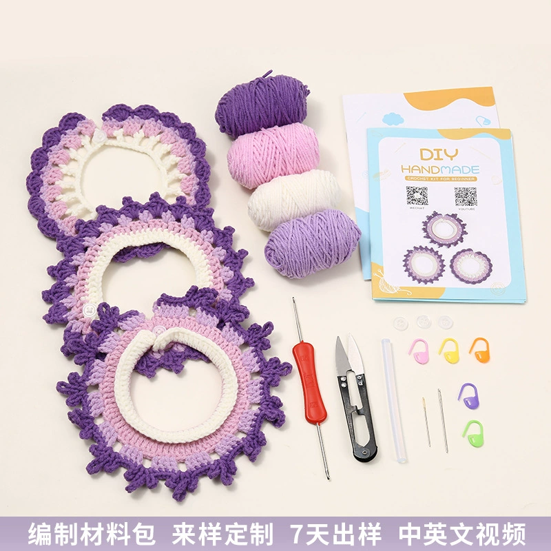 Цветной градиент кошачий шерстяной нагрудник ручной вязки кошачий нагрудник набор нагрудников с учебными пособиями