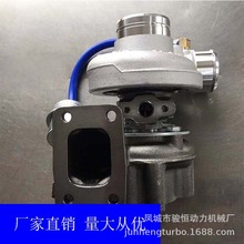 涡轮增压器 TB25 F3100-1118100 WB430000 玉490 柴 TURBOCHARGER