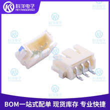 ԭbJST S3B-XH-SM4-TB(LF)(SN) 1x3P 2.5mmg N