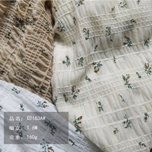 �����\�]�������ٽz�W��ᘿ�С�黨���� ����ѝŮ�b����������