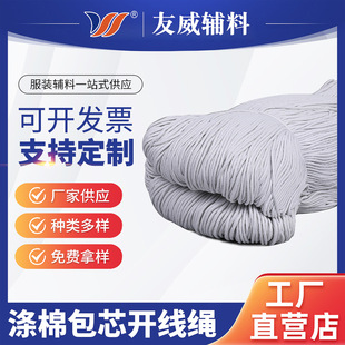 ���ް�о��߅�_���K6�l11�lо ��ɫǶ�K ���b��߅�L߅�� ���A���K