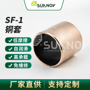 SF-1�ͺ��~�׸�ʽ�o���S���S����ĥ�r�׃ȏ�3 4 5 6 8 10 12- 80m