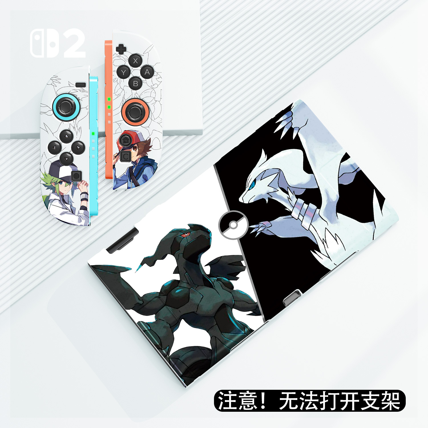 Monstruo naranja Nintendo switch oled cáscara suave tpu funda protectora de silicona dividida ns2 Pokémon